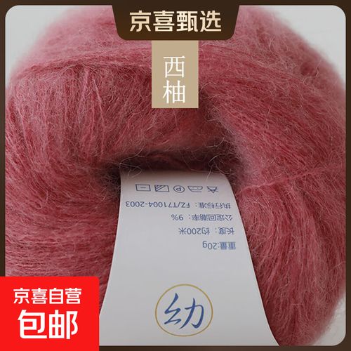 指尖上的雪妃尔 一段幼马海与羊毛的温暖时光